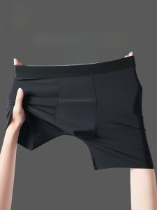miiow | Ice Silk Mens Underwear Sports Anti-wear Fitness Running Loose Breathable Extended Boxer Shorts Nylon Fabric Comfortable Briefs