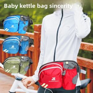 Waterproof Running Cycling Hiking Mobile Phone Waist Bag New Outdoor Mountain Climbing Fishing Multi-functional Waist Pouch