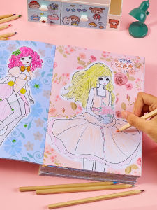 Kids Creative Colored DIY Drawing Kit