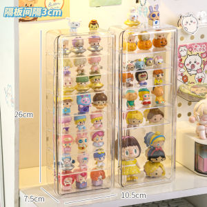 Cute Grain Storage Box Transparent Desktop Multi-Layer Dustproof Hand-Made Blind Box Display Stand Pop Mart Small Ornaments Finishing Box