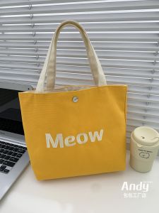 2025 New Ins Embroidery Letter Canvas Handbag Lunch Box Commuting Tote Bag Soft Square Youth Fashion Korean Style Handbag