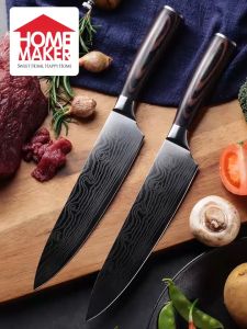 Damascus Style 8-Inch 7Cr17Mov High Carbon Compound Stainless Steel Kitchen Knife Chefs Knife with Ergonomic Wood Handle Super Sharp Blade