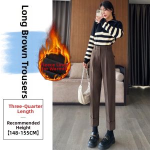 Luxury 2026 New Winter French Design Fluffy Thick Wool Harem Pants