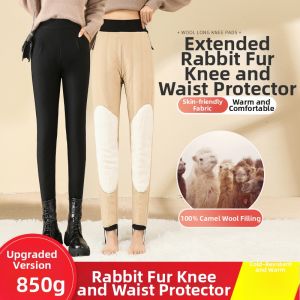 Warmth Thermal Fleece Woolen Warm Leggings