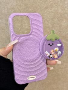Cartoon Jellycat Eggplant Magnetic Stand Phone Case for  13 15Pro Max New Model 15Pro Two-In-One  14 Anti-Fall 16Pro Max Womens 15 Protective Case