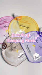 Banobagi บาโนบากิ ไฟนอล สลีปปิ้ง มาส์ก แอคเน่ 23 มล