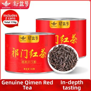 XINYIHAO | Top Quality High Mountain Strong Aroma Qimen Black Tea Canned