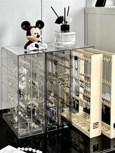 HUIJINGYUN | Premium Transparent Jewelry Storage Box