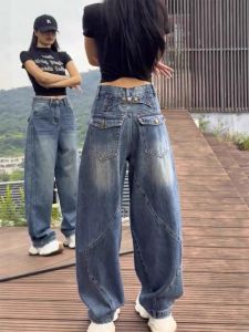 plus Size Womens American Retro Knife Edge Straight Leg Jeans Spring Autumn Loose Slimming Drapey Wide Leg Pants