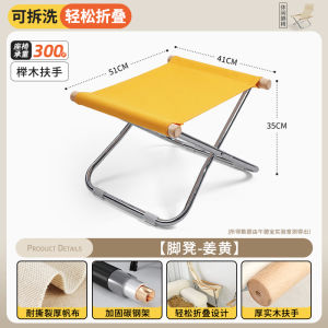 Naptime Treasure Folding Recliner Chair Simple Style Outdoor Camping Leisure Back Chair Home Balcony Use Lazy Person Chair