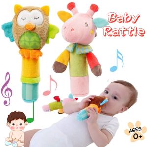 Baby Hand Cranking Bell Animal BB Stick Sounder Bell Kid Plush Educational Toys