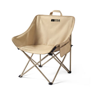 TanXianZhe | Folding Portable Camping Chair