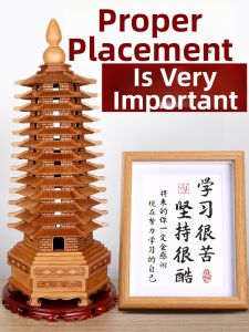 FENGSHUIGE | Natural Peach Wood Scholars Pagoda