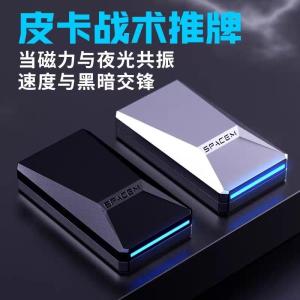 Cyber Pick Metal Magnetic Push Toy EDC Stress Relief Toy Snap Snap Coin Finger Top High Tech Black Technology Stress Relief Tool