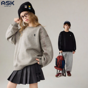 Ask Junior | Winter Kids Hoodie Boy & Girl Funny Print Fluffy and Warm
