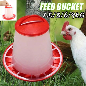 Automatic Chicken Feeder Bucket Rooster Hen Feeding Device Farm Animal Poultry Quail Pigeon Feeding Supplies 1 Pc