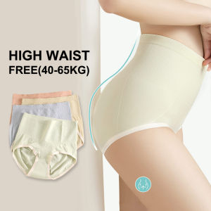 KUCHAR Womens High Waist Tummy Control Briefs Cotton Elastic Panties Hips Full Coverage Postpartum Underwear 6 Colors