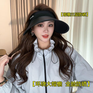 Womens Summer Large Brim Empty Top Sun Hat Outdoor Travel Cycling Sun Protection Cap Face Slimming UV Protection Casual Style