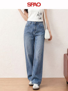 spao | Retro Lightweight Tapered Wide Leg Jeans For Autumn Female