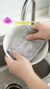 Khăn Lau Chén Bằng Lưới Sợi Nhỏ Thép Không Gỉ Hai Lớp Không Trầy Xước 20-5 Cái Dày Dặn Dùng Cho Nhà Bếp Rửa Nồi Chậu Sắt