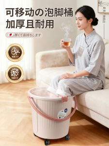 Heated Wheel-Aided Foot Bath Tub Deepened Health Preservation Foot Spa New 2025 Model Sturdy Plastic Material with Massage