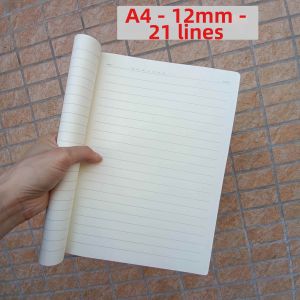 ciiemen | Wide Ruled Student Notebook 10mm