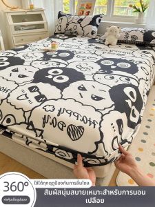 KAMONI | Dust Protection Non 100% Cotton Mattress Cover