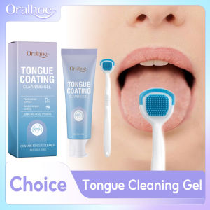 Tongue Cleaner For Remove Tongue Coating Inhibit Oral Bacteria Improve Bad Breath Freshener Tongue Cleansing Gel Toothbrush Set