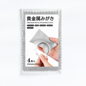 MINQI | Professional Silverware Polish and Cleaner