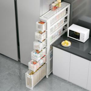 Keluojing | Ultra-Slim Space Saving Cabinet Pull Out Shelf