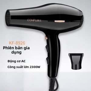 CONFU | Bàn Phím Sấy Tóc Công Suất Cao Kàngfu Salon Chuyên Nghiệp Sấy Nhanh Phong Cách Lạnh Và Nóng Bảo Vệ Tóc Dài Và Dày