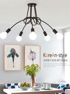 Modern creative ceiling light Nordic pendant light living room bedroom ceiling light