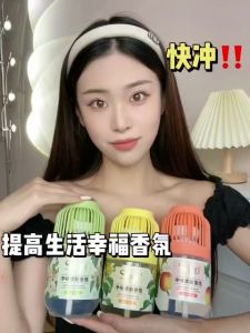 SNYD Mufacturer Wholesale Aromatherapy Summer New Product Essential Oil Household Indoor Fireless Fragrance Ornaments香薰