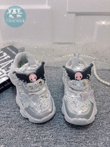 Shiny Grey Silver Cartoon Childrens Sports Shoes Dad Shoes Early Autumn New Womens Style Spring Autumn Versatile Kids Sneakers