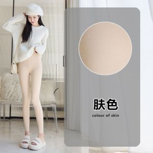 กางเกงลำลองผู้หญิงเอวสูงทรงเข้ารูปผ้าฝ้ายแท้สีขาว กางเกงขายาวทรงเข้ารูป 9 ฟุต ยืดหยุ่นสูง ฤดูใบไม้ร่วง 2024