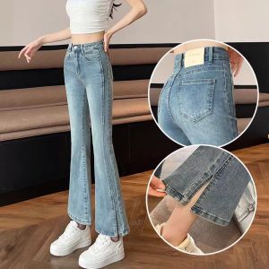 High Waist Slim Fit Nine-Tenths Bell Bottom Jeans for Women Summer New Style Retro Cotton Stretch Denim Small Size Split Jeans