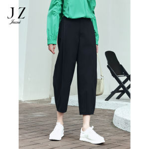 JZ Casual Summer Style Womens Jeans High Waist Harlan Pants Simple Elegant Commute Pocket Detail Nylon Spandex Blend