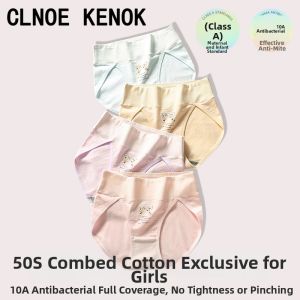 Antibacterial Breathable Girls Cotton Underwear