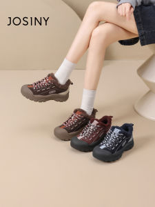 Josiny | Thermal Insulated Casual and Fleece Lined Heeled Outdoor Womens Shoes