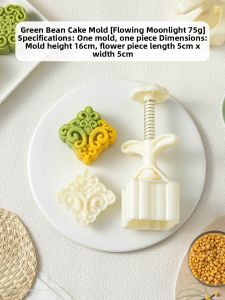 MEIDI | Non-stick Hand Pressed Baking Molds