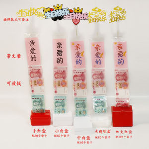 Creative Birthday Gift Box Money Drawer Popular with Friends And Family Male Female Friends Parents Surprise Gift Box