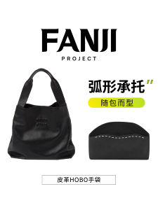 Miumiu Leather Hobo Bag Lightweight Waterproof Dupont Paper Inner Storage Bag for Organization And Home Use Pure Color Design