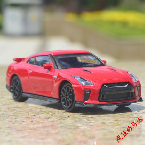 1/43 Biliao 2017 Nissan Nissan GT-R God of War Sports Car Metal Alloy Car Model Baking Decoration