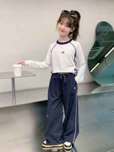 SQTN.KIDS | Fashionable Girls Spring/Autumn Suit