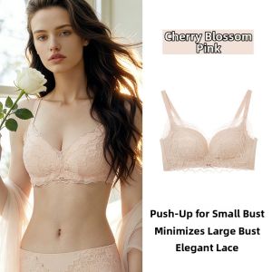 GAINREEL | Lace Push-up Anti-sagging Wireless Bra for Small Bust