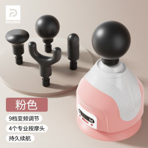 Massage Ball Dẫn Dắt Silicon Dáng Tròn Dùng Cho Cơ Thể Quần Đáy Giúp Giảm Cơn Nhức Lưng Và Cổ Động Cơ