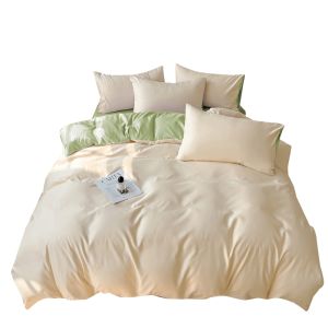 KAMONI | Water Washable Cool Silk Bed Cover 150x200