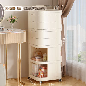 Multi-Functional Mini Cart Storage Rack Bedroom Cosmetics Perfume Organizer Rotating Mobile Snack Shelf Bathroom Corner Holder