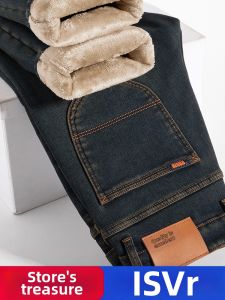 WEIJINSHI | Quần Jeans Nam Cao Cấp Quảng Châu Xintang Dày Có Lót Ấm Form Đứng