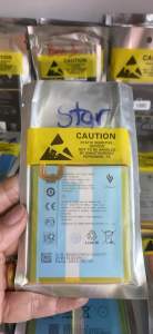 PIN VSMART STAR (BVSM 320)